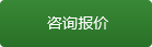 新乡市牧野区金珠子谷物有限公司