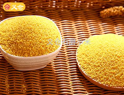 金珠子2.5kg