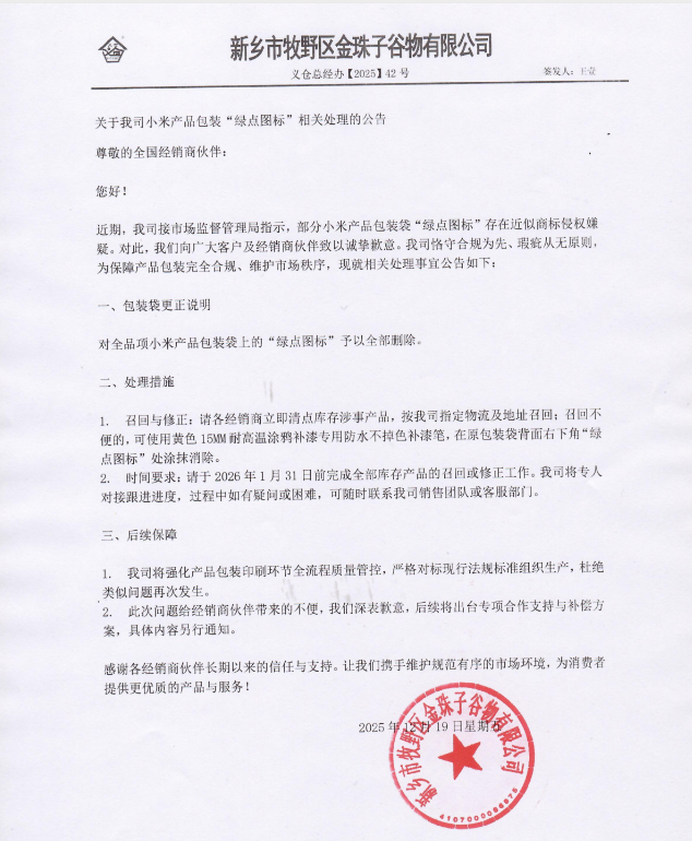 aa3420dc7d37cb84a7904c73f18a4b7e